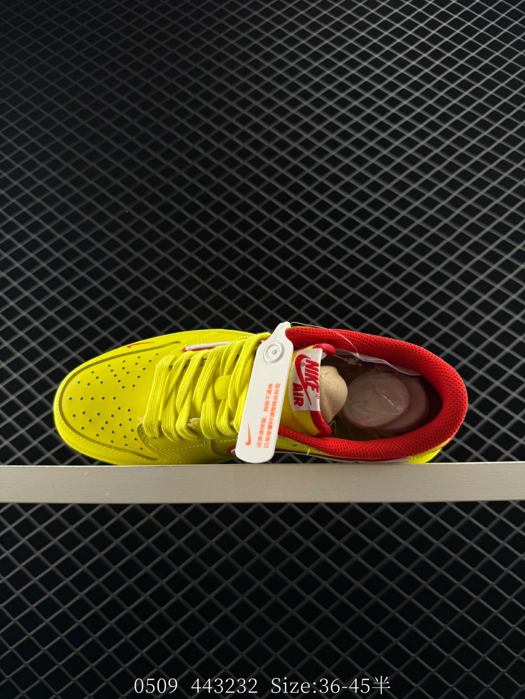 Travis Scott x Air Jordan 1 ” Reverse Mocha “